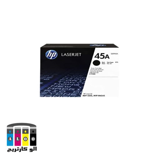 کارتریج 45A مشکی اچ پی اورجینال HP 45A Black Cartridge