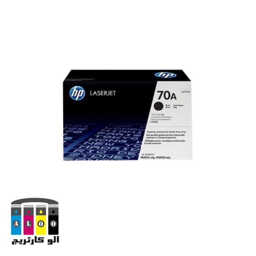 کارتریج 70A مشکی اچ پی اورجینال HP 70A Black Cartridge | الوکارتریج