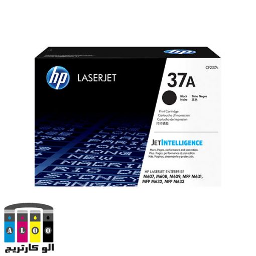 کارتریج 37A مشکی اچ پی اورجینال HP 37A Black Cartridge