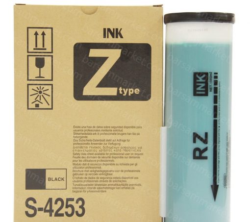 مرکب مستر ریسو گراف S-4253 سبز غیراورجینال RISO S-4253 green MASTER