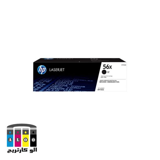 کارتریج 56X مشکی اچ پی اورجینال HP 56X Black Cartridge