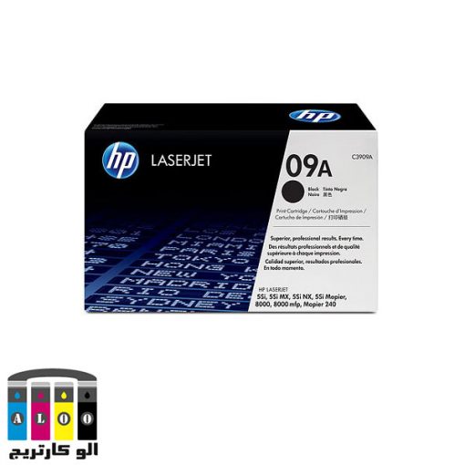 کارتریج 09A مشکی اچ پی HP 09A Black Cartridge