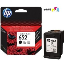 کارتریج جوهرافشان 652 اچ پی مشکی اورجینال HP 652 Black Ink Cartridge | الوکارتریج