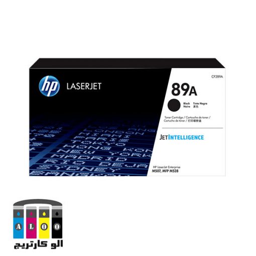 کارتریج 89A مشکی اچ پی اورجینال HP 89A Black Cartridge