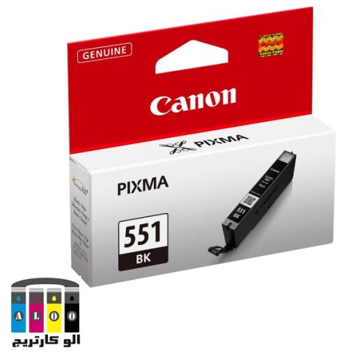 کارتریج جوهرافشان CLI-521 کانن مشکی غیراورجینال Canon CLI-551 Black Ink