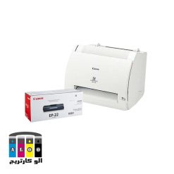 کارتریج ep-22 کانن و پرینتر LBP350 - عکس استفاده شده در سایت aloocartridge.com