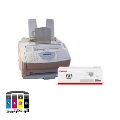 کارتریج FX3 کانن و پرینتر FAX-L250 - عکس استفاده شده در سایت aloocartridge.com