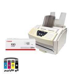 کارتریج FX3 کانن و پرینتر FAX-L260 - عکس استفاده شده در سایت aloocartridge.com