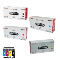 ست کارتریج 317 کانن چهاررنگ- عکس استفاده شده در سایت aloocartridge.com