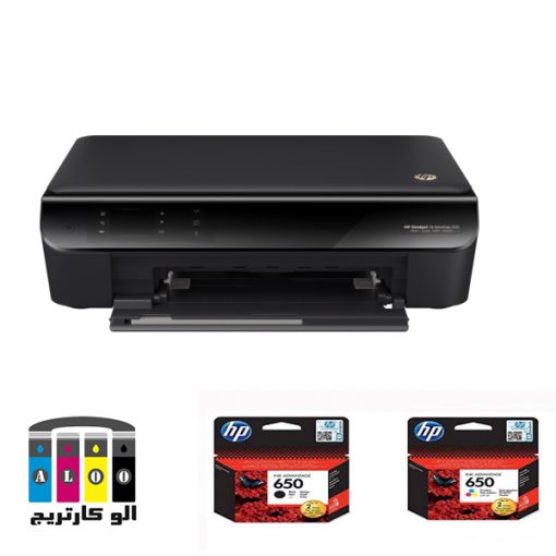 printer 3545 hp