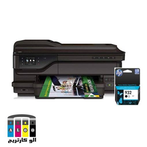 printer 7612 hp