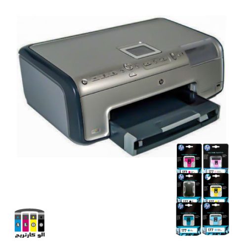 printer 8253 hp