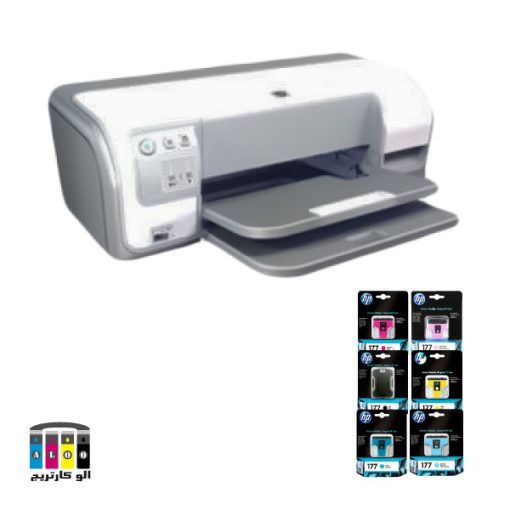 printer 8183 hp