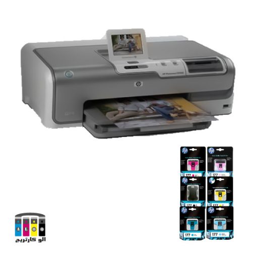 printer 7463 hp