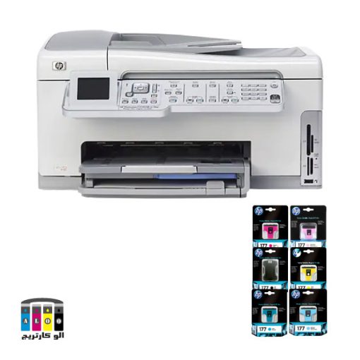 printer 7283 hp