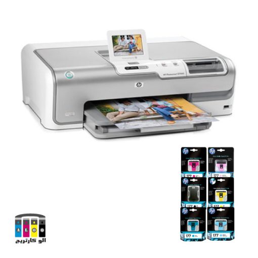 printer 7163 hp