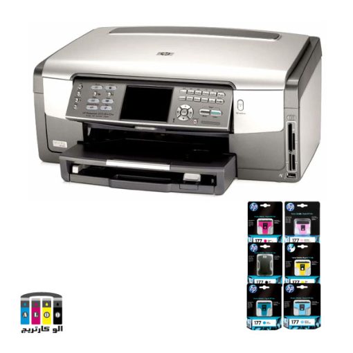 printer 3313 hp