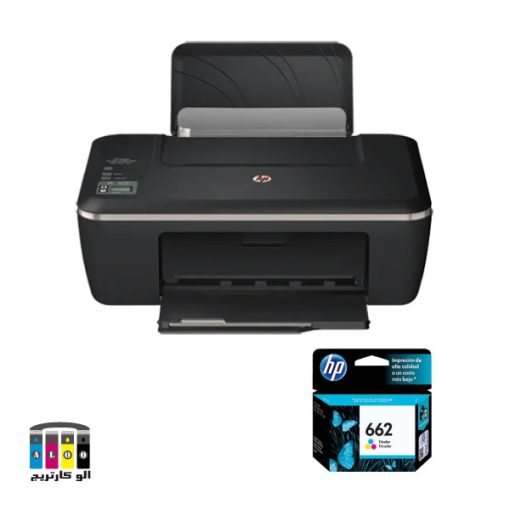 printer 2515 hp