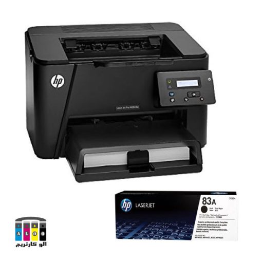 printer m202 hp