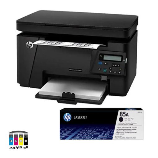 printer m1137 hp