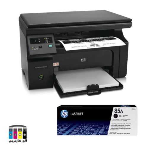 printer m1139 hp