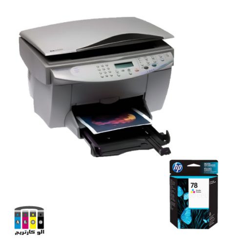 printer G55 hp