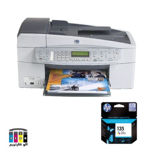 printer 6313 hp