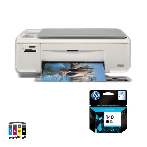 printer C4273 hp