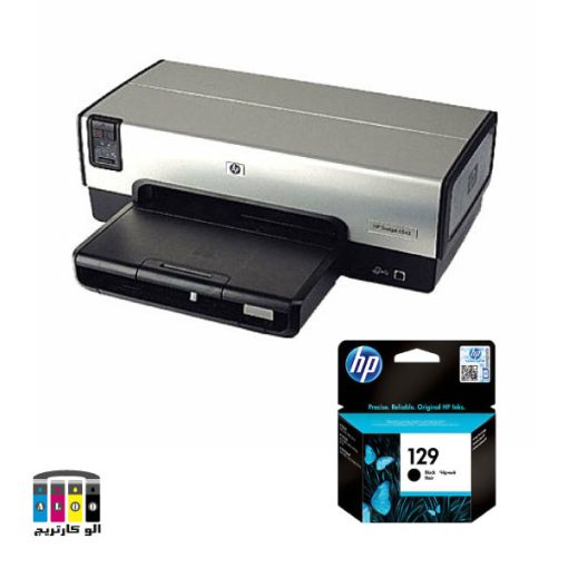 printer 5943 hp