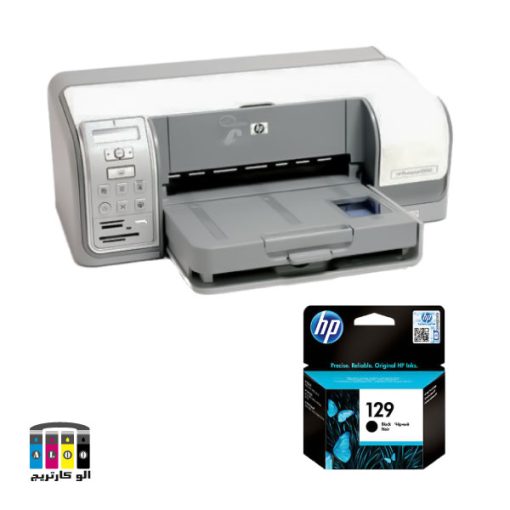 printer D5163 hp