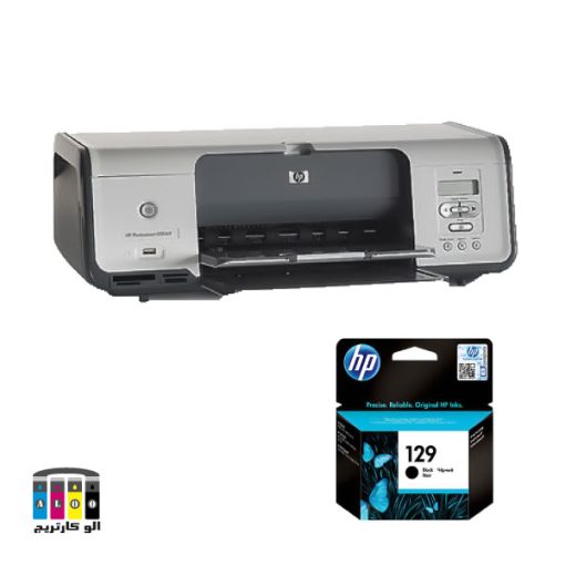 printer D5063 hp