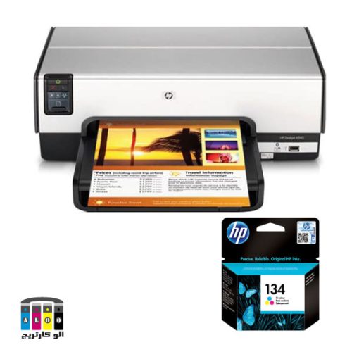 printer 6623 hp