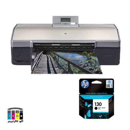 printer 8753 hp