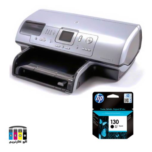 printer 8453 hp