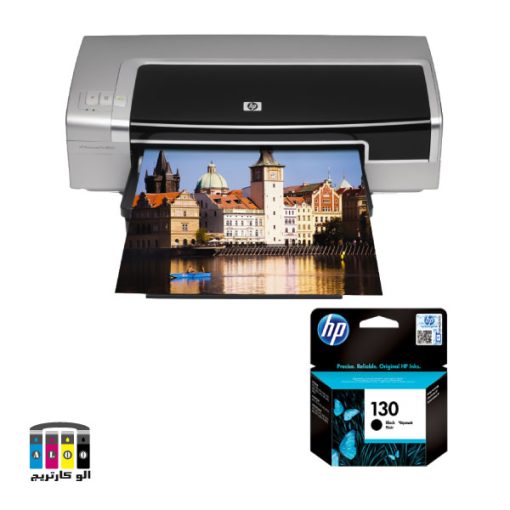 printer 8353 hp