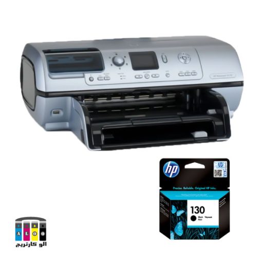 printer 8153 hp