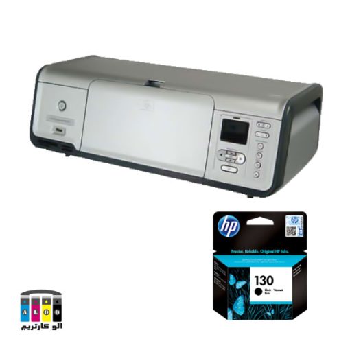 printer 8053 hp