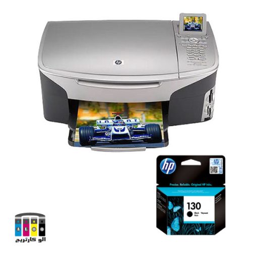 printer 2713 hp