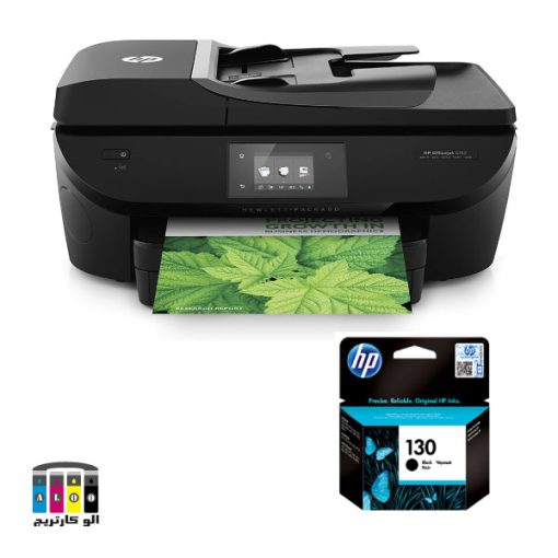 printer 5743 hp