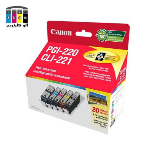 مخزن جوهر کانن Canon 220 - 221