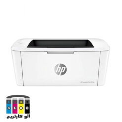 پرینتر لیزری اچ پی مدل laserjet pro m15w